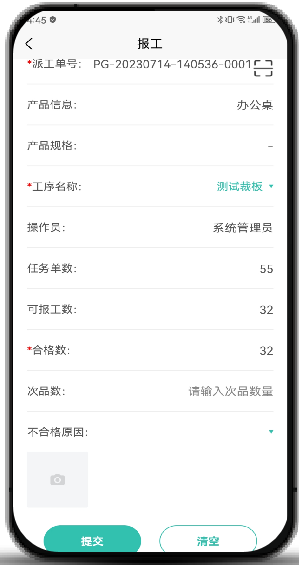 圖片關鍵詞 圖片