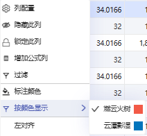 圖片關鍵詞 圖片